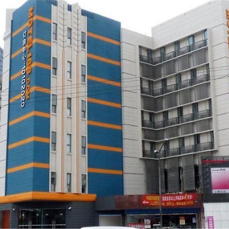 Motel Shanghai Pudong Avenue Yangpu Bridge エクステリア 写真