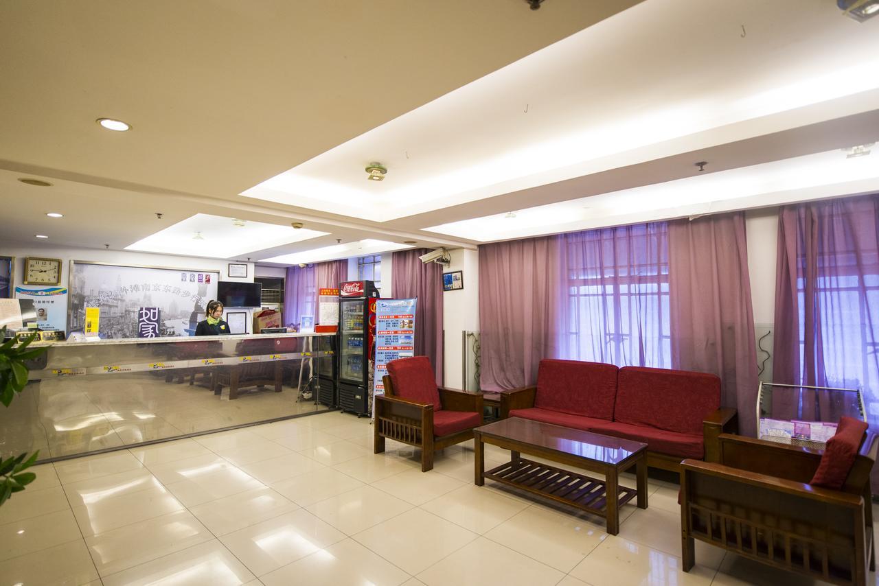 Motel Shanghai Pudong Avenue Yangpu Bridge エクステリア 写真